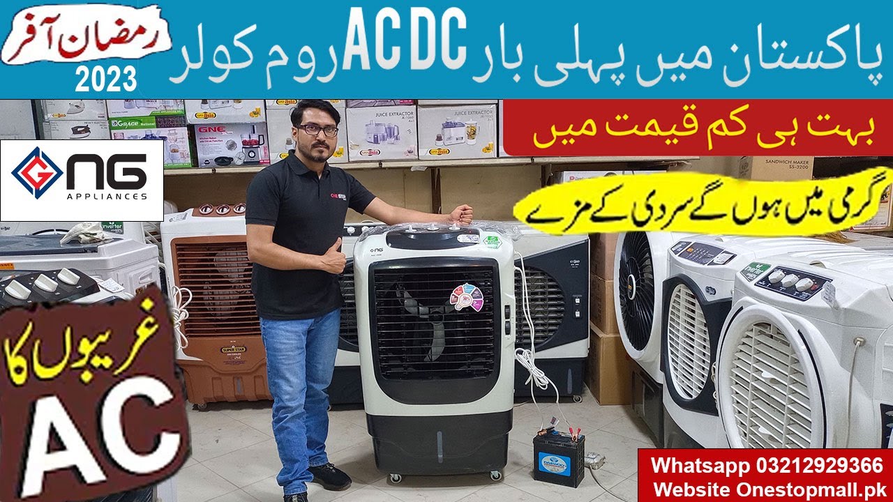 Nasgas Room Cooler AC DC 9800 Hybrid Best Air Cooler Ice Box Top Brand ...