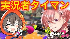 まことの実況 Youtube