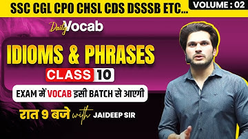 Idioms & Phrases || Vocabulary Batch || With Mock Test by Jaideep Sir || for all Exams #vocab