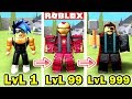 СИМУЛЯТОР СУПЕР-ГЕРОЯ • Я СТАЛ СИЛЬНЕЕ в 100 РАЗ !!! Roblox