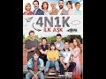 مسلسل الحب الاول الحلقة 2 مترجمة مسلسل الحب الاول الحلقة 2 مترجمة