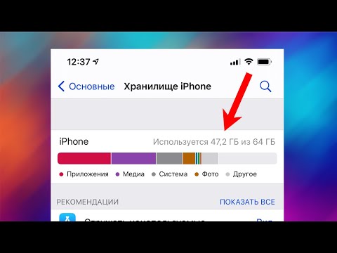 Видео: Являются ли компьютеры с большей оперативной памятью потенциально более быстрыми, если не используется вся память?