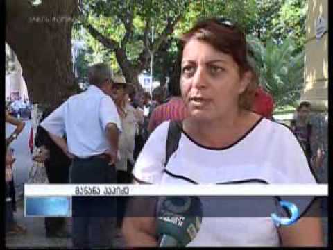 იპოტეკარების მორიგი აქცია მთავრობის სახლთან