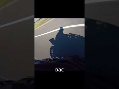 Что делать при тряске мотоцикла? Как устранить wobble на мотоцикле