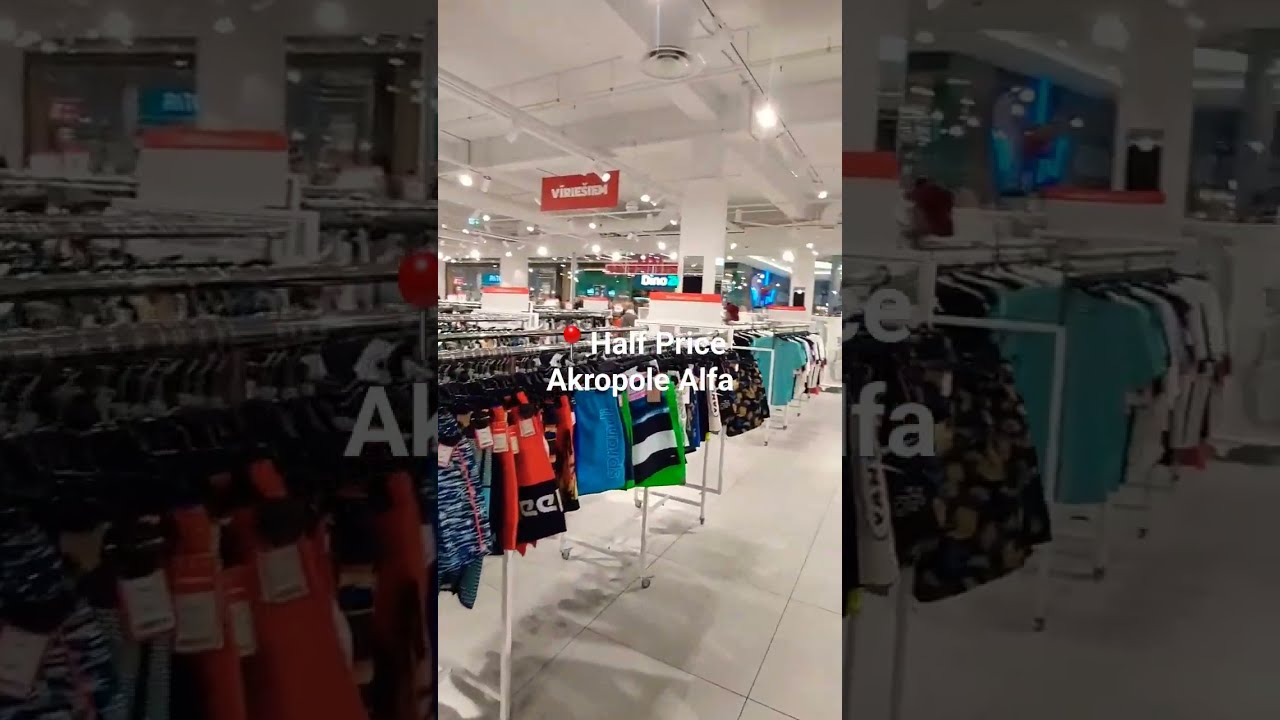 Рига Дисконт Центр