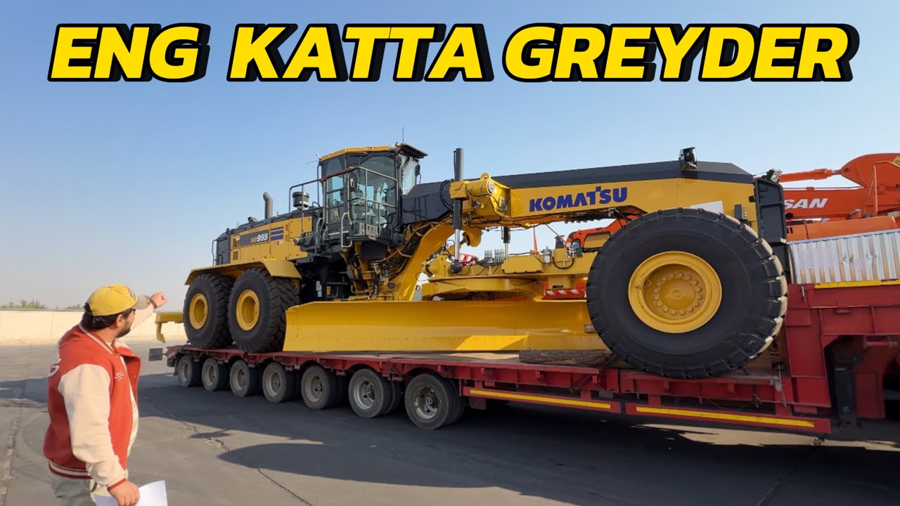ENG KATTA GREYDER O’ZBEKISTONGA KIRIB KELDI | KOMATSU GD955