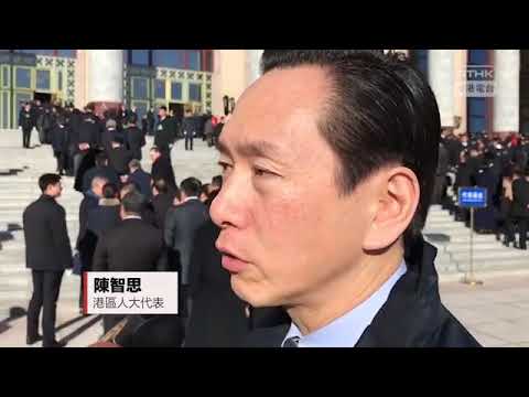 譚惠珠非常敬重王敏剛　陳智思讚揚王敏剛為人認真