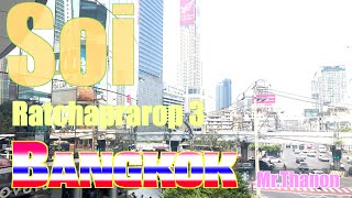 Soi Bangkok Around Ratchaprarop 3 Vol 40 March by Mr Thanon