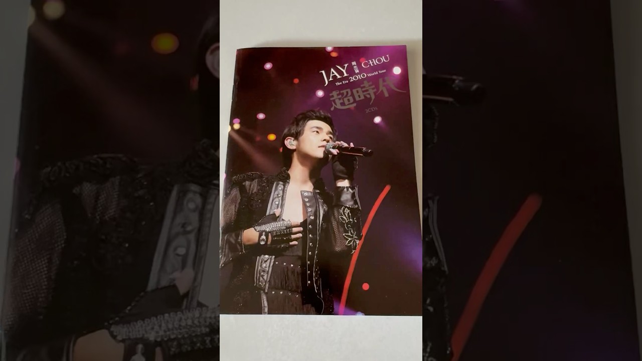 周杰伦2010超時代世界巡回演唱会DVD+2CD 专辑写真册| Jay Chou The Era