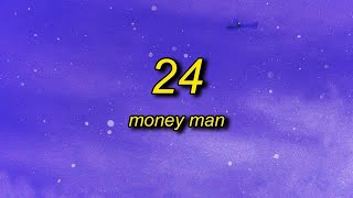 Money 1 час