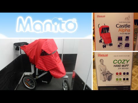 hippo stroller cover