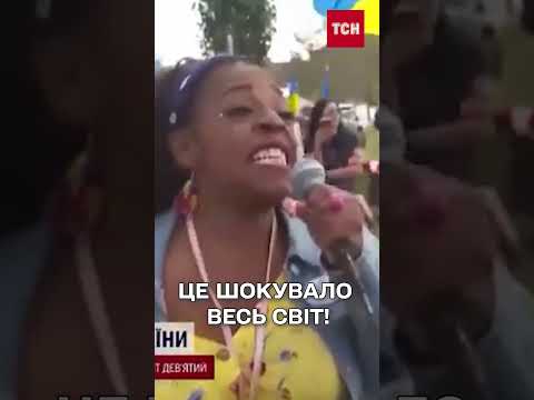 Фу яка гидота ОСЬ ТАК ТРАМП ЗУСТРІВ ПУТІНА