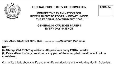 CSS PAST PAPERS - 2008 - GENERAL KNOWLEDGE PAPER-I EVERY DAY SCIENCE