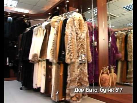 Первая детская поликлиника в стерлитамаке