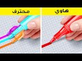 حيل وخدع فنية مبتكرة || حيل سهلة وممتعة للرسم