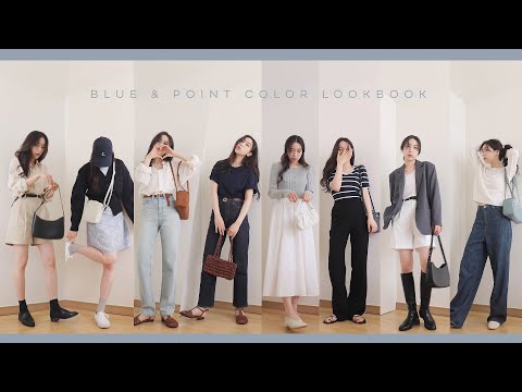 러블리 꾸안꾸 여름룩북 Summer Lookbook 과즙세연 데일리룩 여름 룩북 Mp3