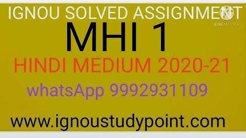 MHI 01 solved assignment 2020-21|| hindi medium 2020-21 || 9992931109 wtsp for pdf