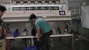 Mung bean color sorting machine, AMD color sorter George Wong WhatsApp:+86-18257877760
