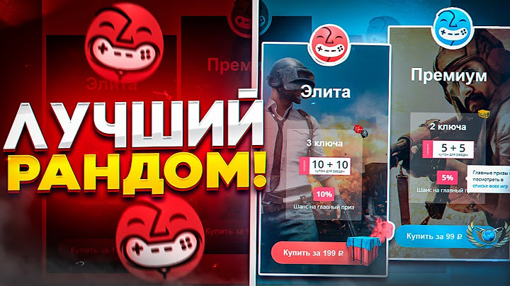 ZAKA-ZAKA - ПОЛНАЯ ПРОВЕРКА РАНДОМА! ВЫПАЛ ТОПОВЫЙ КЛЮЧ STEAM? / ГДЕ КУПИТЬ ИГРЫ STEAM ДЕШЕВО