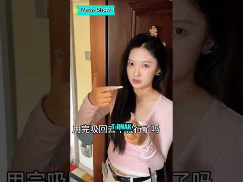 Tırnağım kayboldu😂