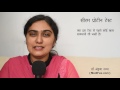 Translation in Hindi (Protein synthesis in Hindi) - YouTube