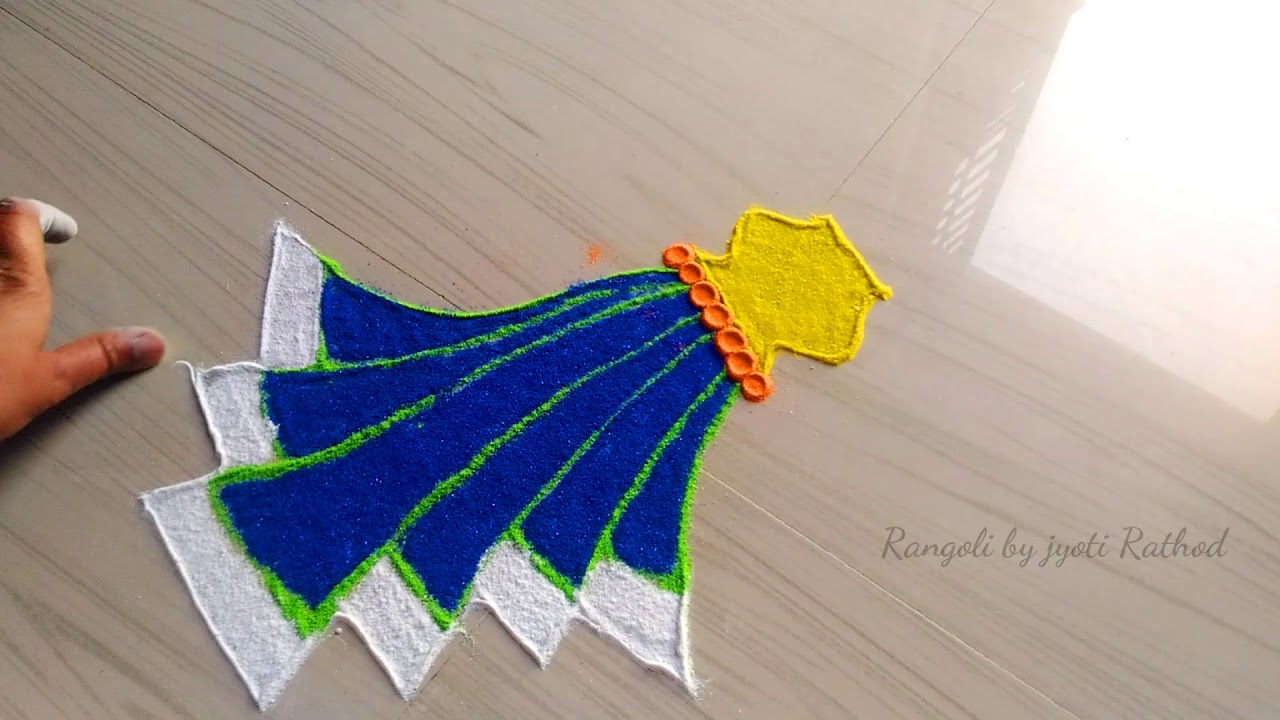Rangoli designs for daily / gudi padwa rangoli #320 - YouTube