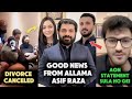 Rajab Butt Officially Announcement for Audience | Latest Update.😄 #rajabbutt #emanrajab #trending