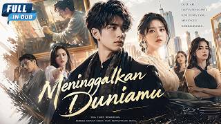 【IN DUB】Pacari gadis kaya, cuma jadi pengganti! Difitnah, pergi, jadi seniman terkenal!