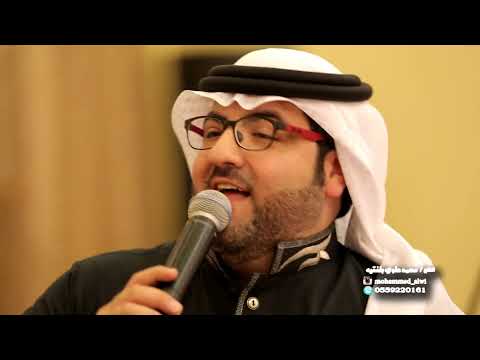 يا ندمانه الفان عمار احمد