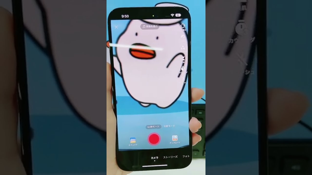 ゴロゴロ先生（iPhone本体） Amazon.co.jp: CHENGZI よふかしのうた スマホケース iphone13