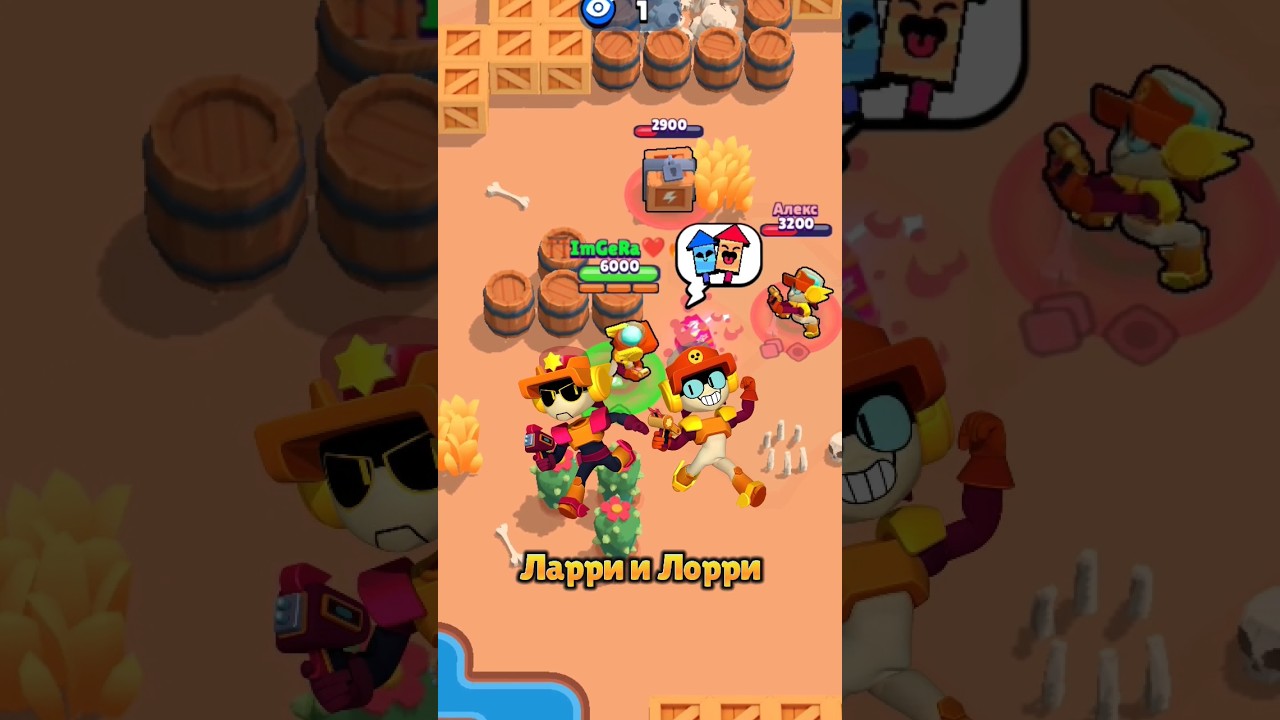 СРАВНИЛ ЛАРРИ И ЛОРРИ 🤔