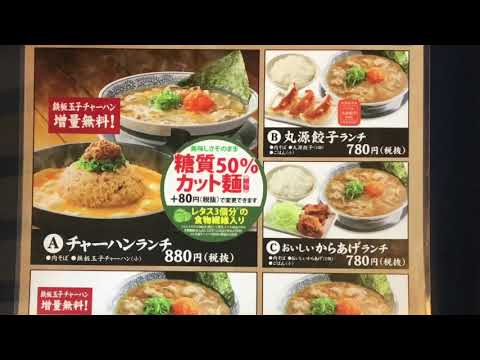ユキサキナビ 新鎌ケ谷駅 鎌ケ谷市 の周辺施設動画一覧 ユキサキナビ 新鎌ケ谷駅 鎌ケ谷市 の周辺施設動画一覧