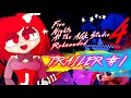 Five nights at the agk studio 4 rebranded trailer 1