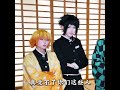 zenitsu 😂 #cosplay #anime #demonslayer #zenitsu #tanjiro
