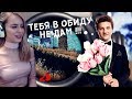 АЛОХА И ТАНЯ БЕРУТ ТОП 1 | МИЛАЯ ПАРА ALOHADANCE + GTFOBAE