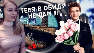 АЛОХА И ТАНЯ БЕРУТ ТОП 1 | МИЛАЯ ПАРА ALOHADANCE + GTFOBAE