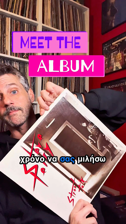 Best albums ever #vocalcoach #mrmusicgr
