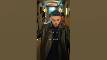 لك روح الله لا يردك الشامي حب و حنان 