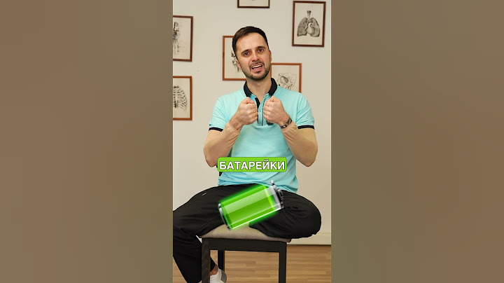 От ЭТОГО органа зависит ваша ЖИЗНЬ! #долголетие #здоровье #организм