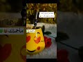 اوقات بتوصل لمرحله تفضل فيها احكي معا كاسه المته وتقلها ترا انا وانتي فرطنا التعليق المثبت من طرفي اوقات بتوصل لمرحله تفضل فيها احكي معا كاسه المته وتقلها ترا انا وانتي فرطنا التعليق المثبت من طرفي