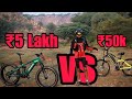 Whats  the difference in between cheap and expensive mtb