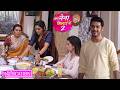 Tose Naina Milaike-2 | Yuvraj हुआ खुश ऐसे Pihu को देख। | On Location | Dangal Tv 