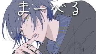 小柳ロウの配信のサムネイル画像