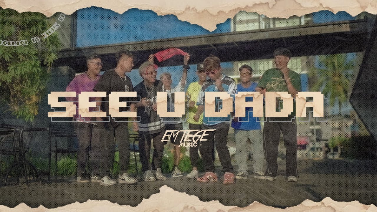EMTEGE MUSIC - See U Dada (Official Music Video)