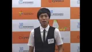 [JYP Trainee] Park Sungjin JYP Audition