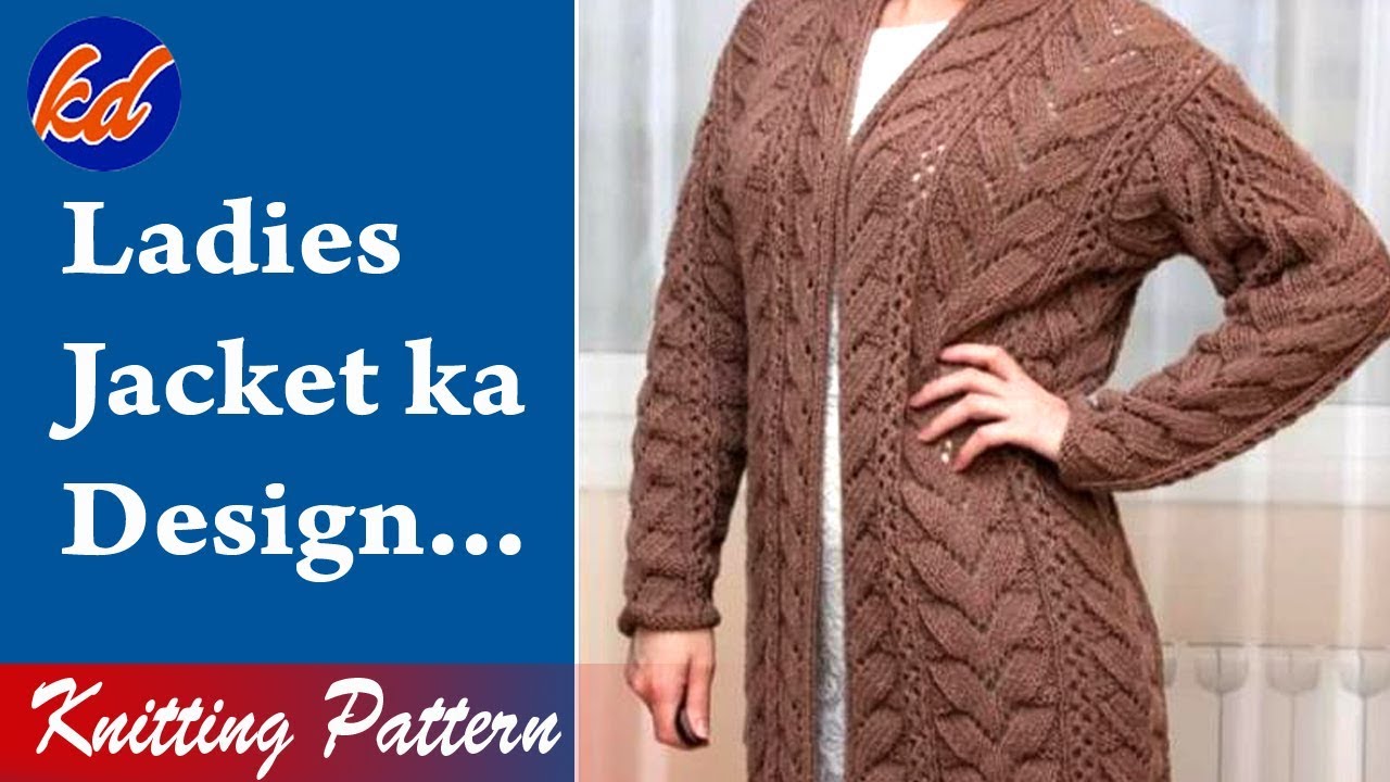 Sweater ki Bunai/ Knitting Stitch Pattern Knitting Pattern/ Ladies, Gents,  Baby Sweaters ke Liye - YouTube