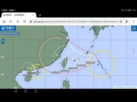気象解説・どうなる台風６号と７号?詳しく解説致します。