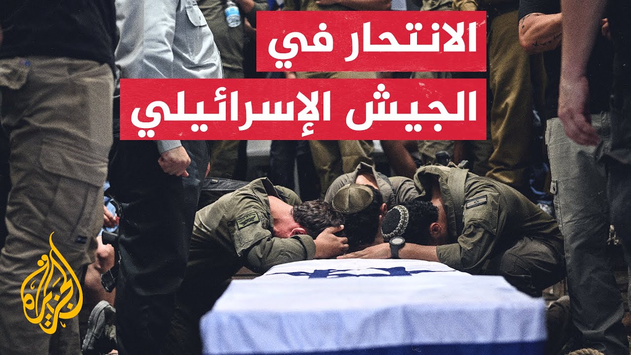   :         
 - نشر قبل 13 دقيقة