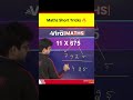 Maths Short Tricks 🔥 #shorts #viralmaths