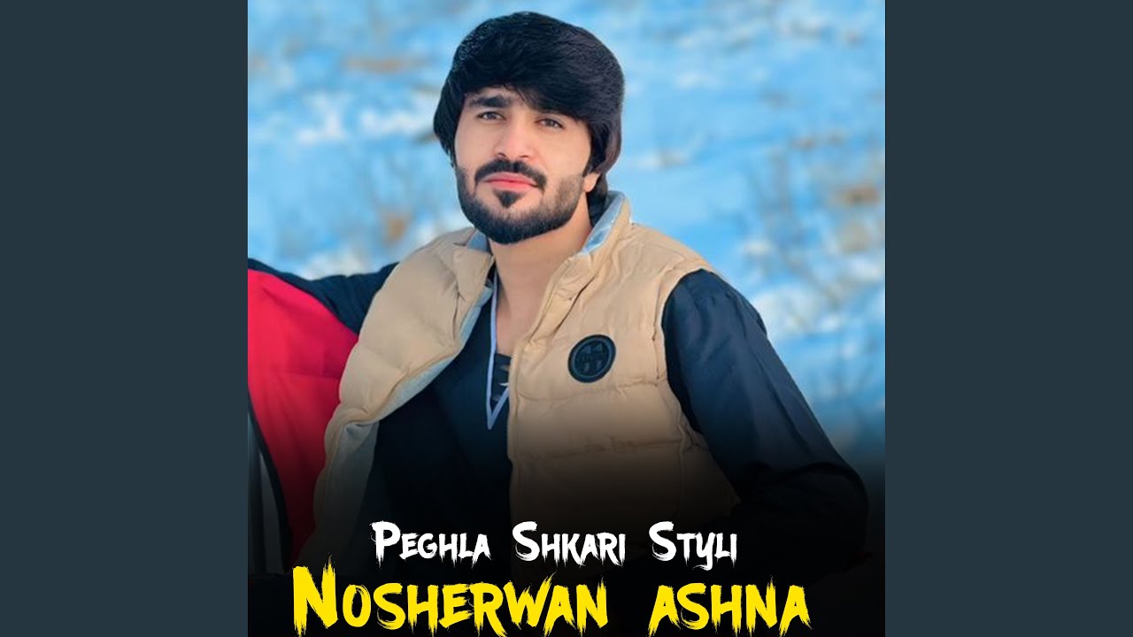 Zama Gul Nigara Yara